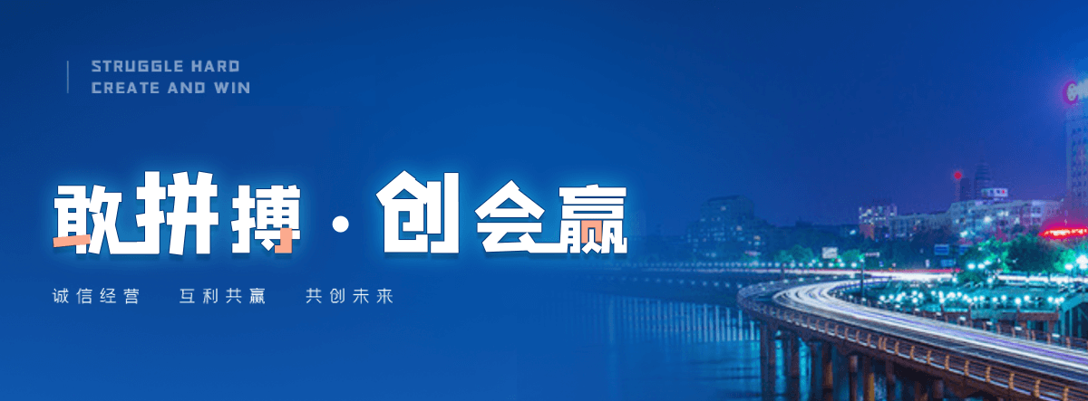 长治展台搭建公司